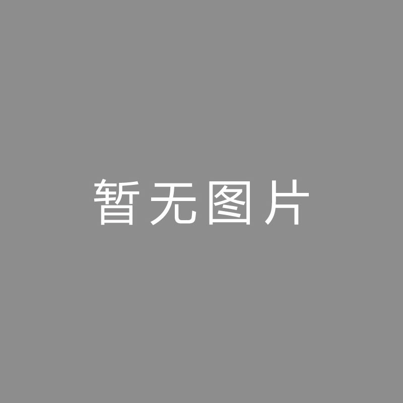 🏆播播播播阿斯：居勒尔眼下没计划离开皇马，结尾6轮会获得更多进场时刻